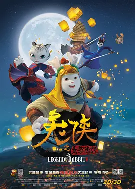 妹妹2